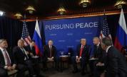 Тръмп и Путин говорят вече над час при закрити врати