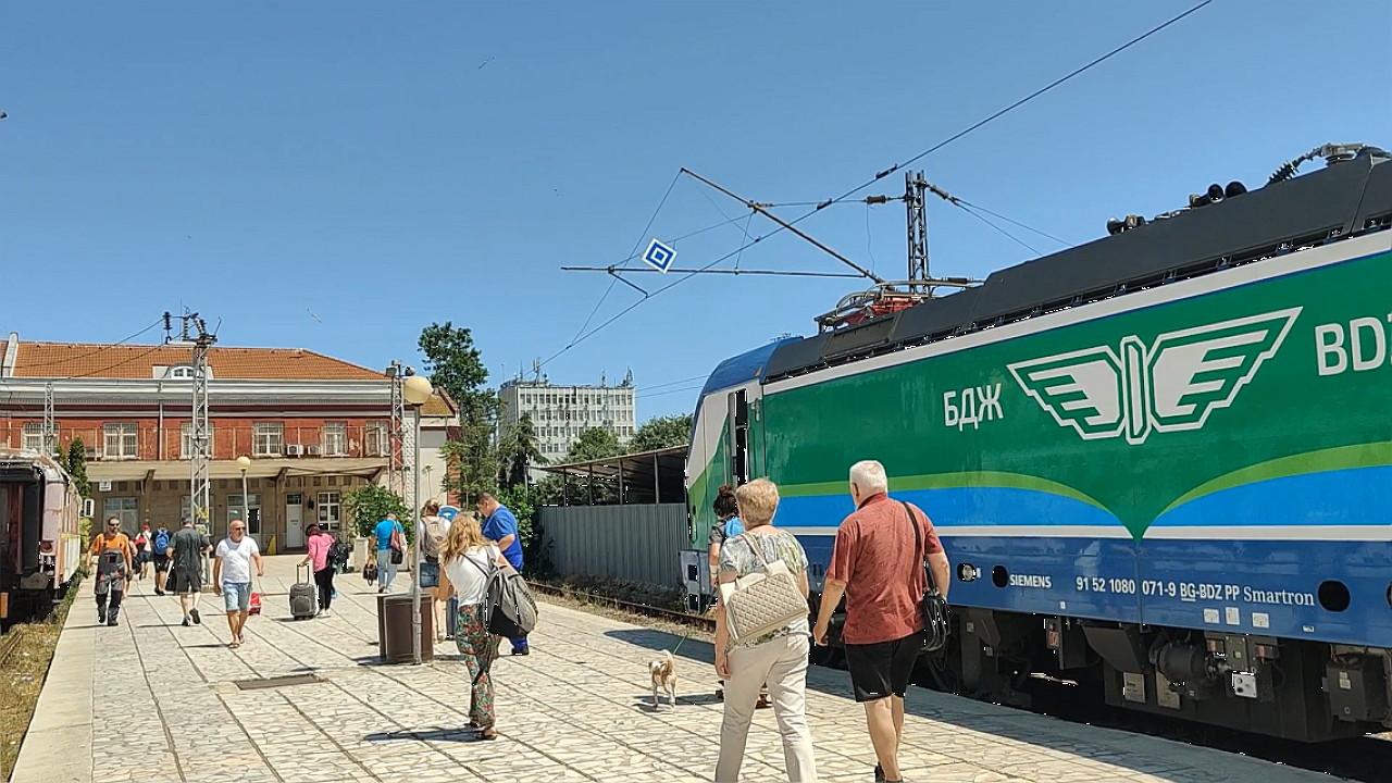 До Варна с влак