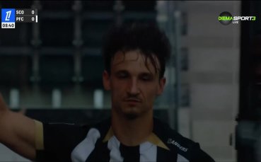Анже - Париж 1:0 /репортаж/