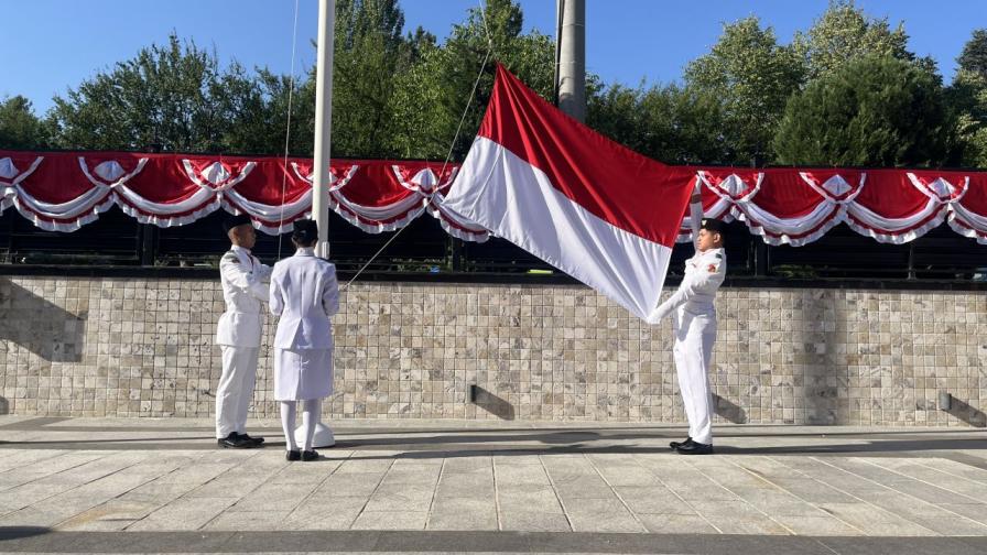 Посолство на Република Индонезия