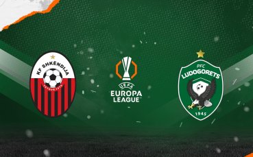 Лудогорец с важна информация за феновете, които ще гледат гостуването на Шкендия