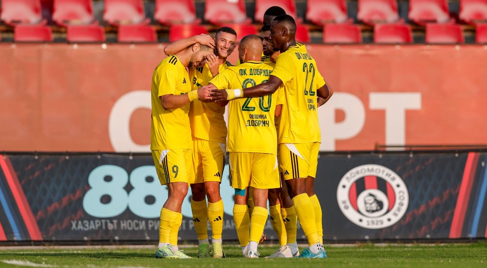 Септември vs Добруджа1