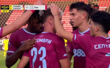 Септември обърна Добруджа в 