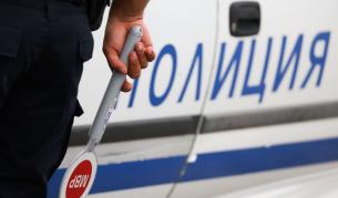 Откриха жената, изчезнала в района на „Горна баня"