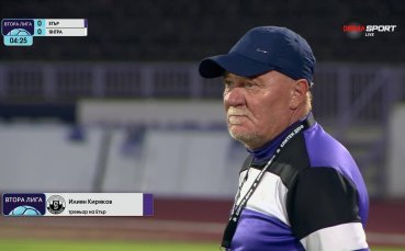Любопитен момент по време на Етър - Янтра