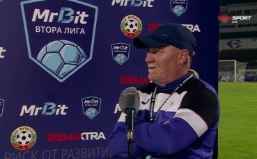 Илиян Киряков: Момчетата се постараха, можехме да стигнем до равен