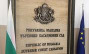 ВКС присъди 109 900 лв. на сина на майор Терзиев