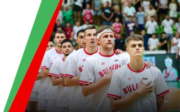 Всичко или нищо: Ключов мач за баскетболните национали
