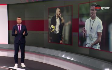Обзор на кръга в efbet Лига (5 кръг, 20.08.2025)