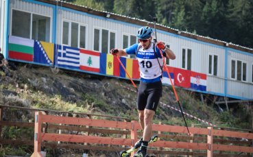 IBU вкара Банско в новата лятна верига по биатлон