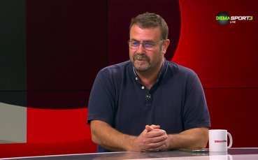 Бундеслига токшоу (20.08.2025)
