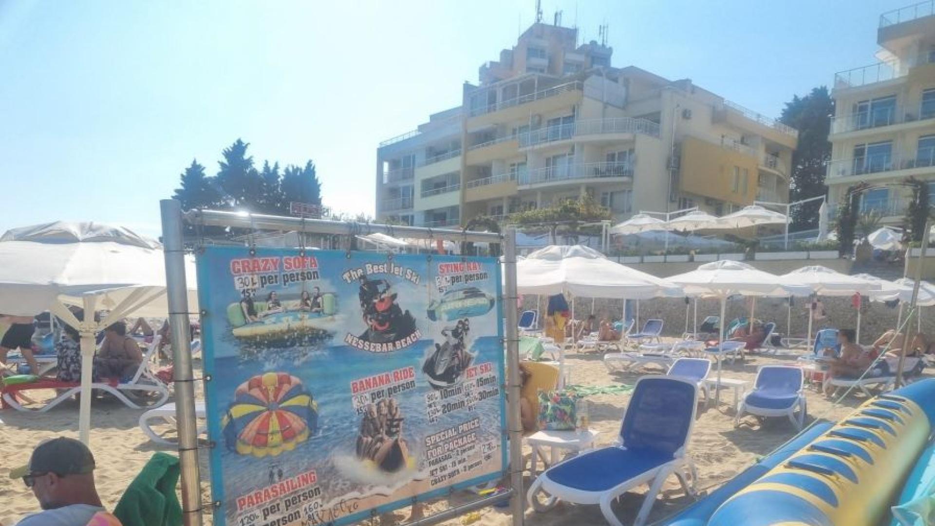 Тримата задържани за инцидента в Несебър се изправят пред съда