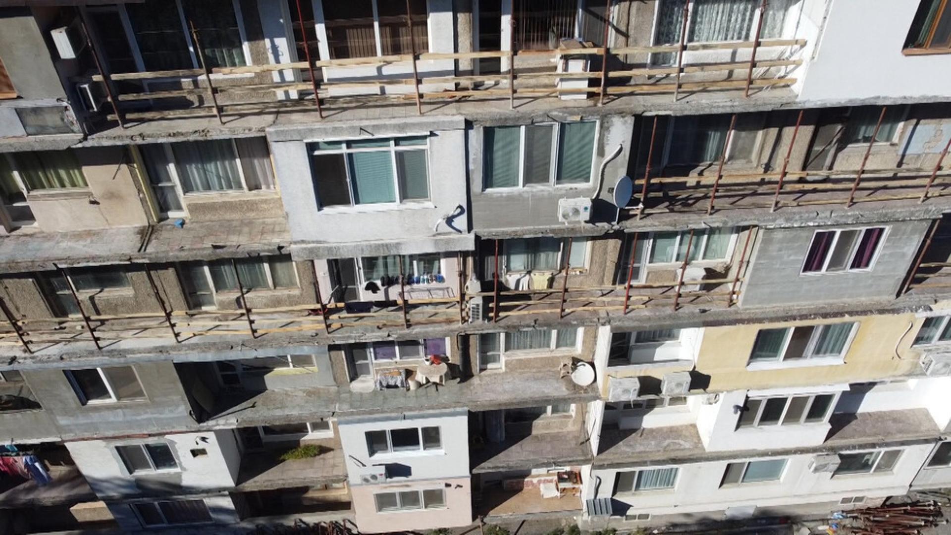 Санкционираха фирмата за надзор позволила цял блок в Свищов да