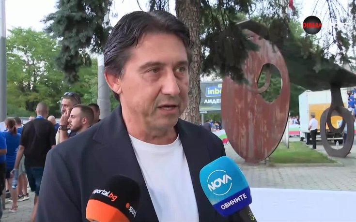Боримиров: Чака ни труден мач, надявам се на успех