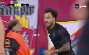 Ракув - Арда 1:0 /репортаж/