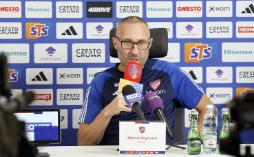 Треньорът на Ракув: Арда игра доста добре