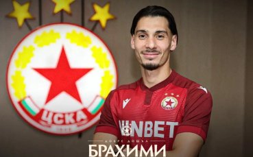 Официално: ЦСКА привлече Мохамед Брахими