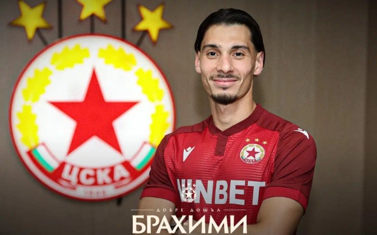 Официално: ЦСКА привлече Мохамед Брахими