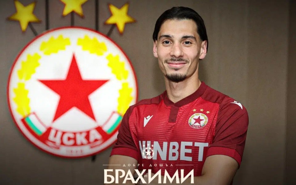 Официално: ЦСКА привлече Мохамед Брахими