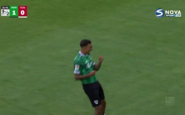Пройсен Мюнстер - Нюрнберг 2:1 /репортаж/