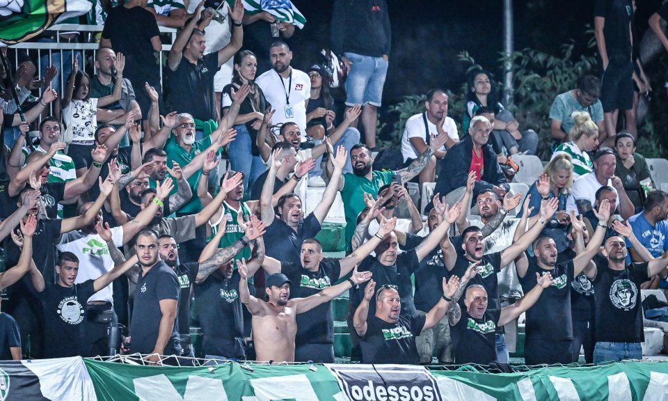 Черно Море vs Локомотив София1