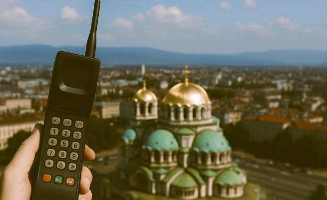 Картинката е създадена с изкуствен интелект