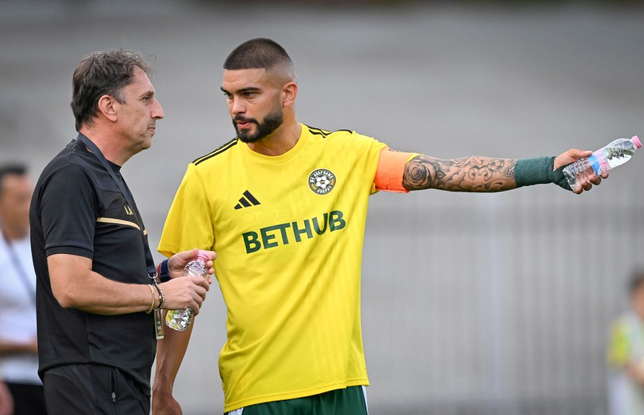 Добруджа Ботев Враца1