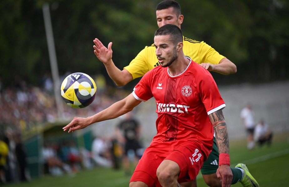 Добруджа Ботев Враца1