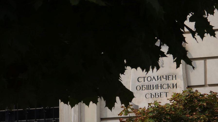 СОС с извънредно заседание за избор на нова обслужваща банка