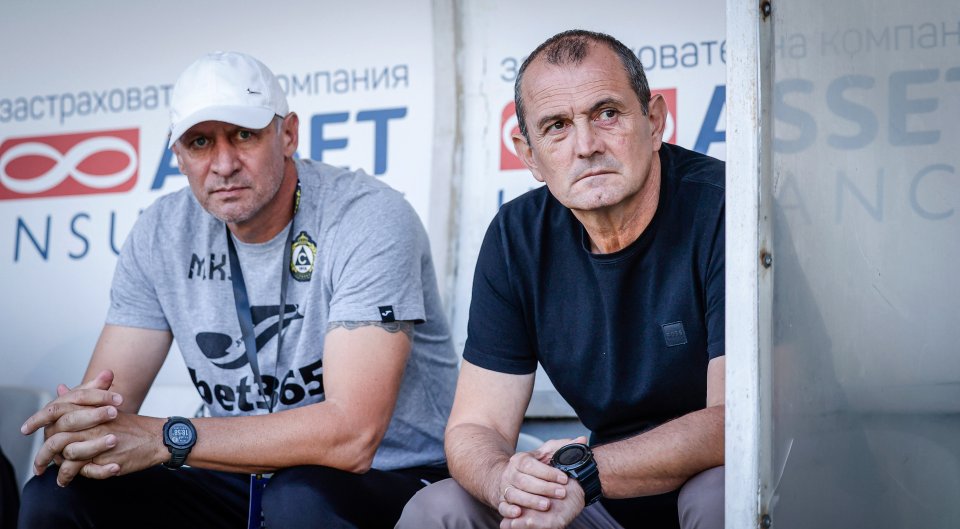 Славия vs Арда1