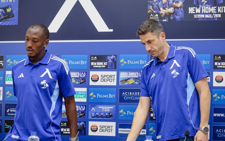 Готвят Алдаир за нова роля в Левски