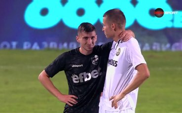 Второто попадение на Мартин Петков от Ботев Враца срещу Добруджа