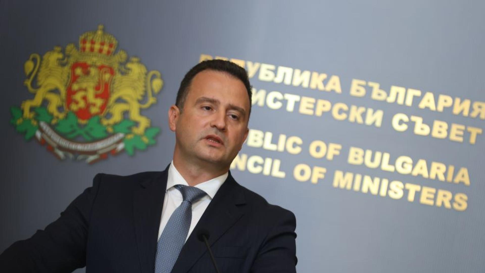 Бюджетът на Министерството на енергетиката ще бъде увеличен с 1 5