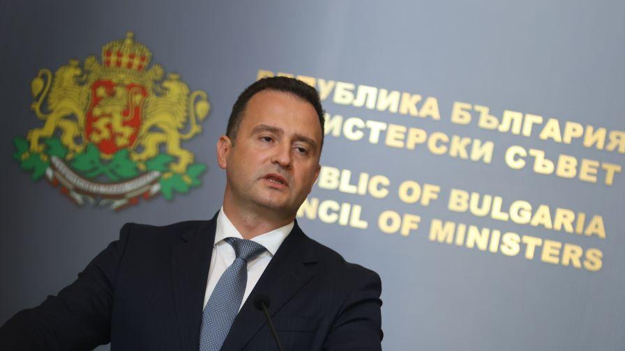 Увеличават бюджета на Министерството на енергетиката с 1,5 млрд. лева