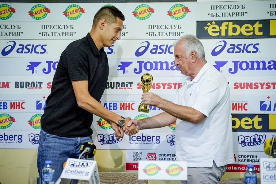 Петър Андреев1