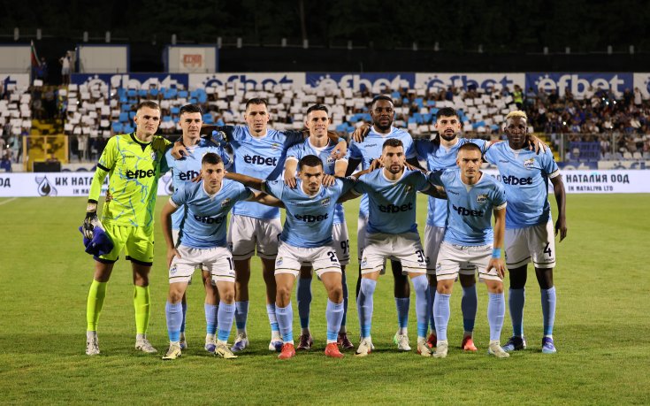 НА ЖИВО: Арда 0:1 Ракув Ченстохова, поляците с аванс на почивката