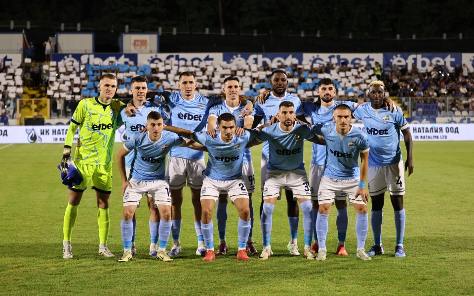 НА ЖИВО: Арда 0:1 Ракув Ченстохова, втората част започна