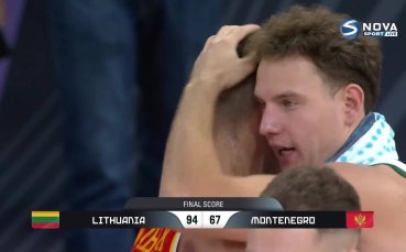 Литва - Черна гора 94:67 /репортаж/