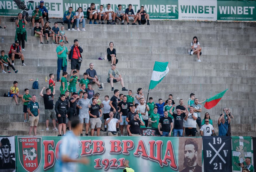 Ботев Враца vs Черно море1