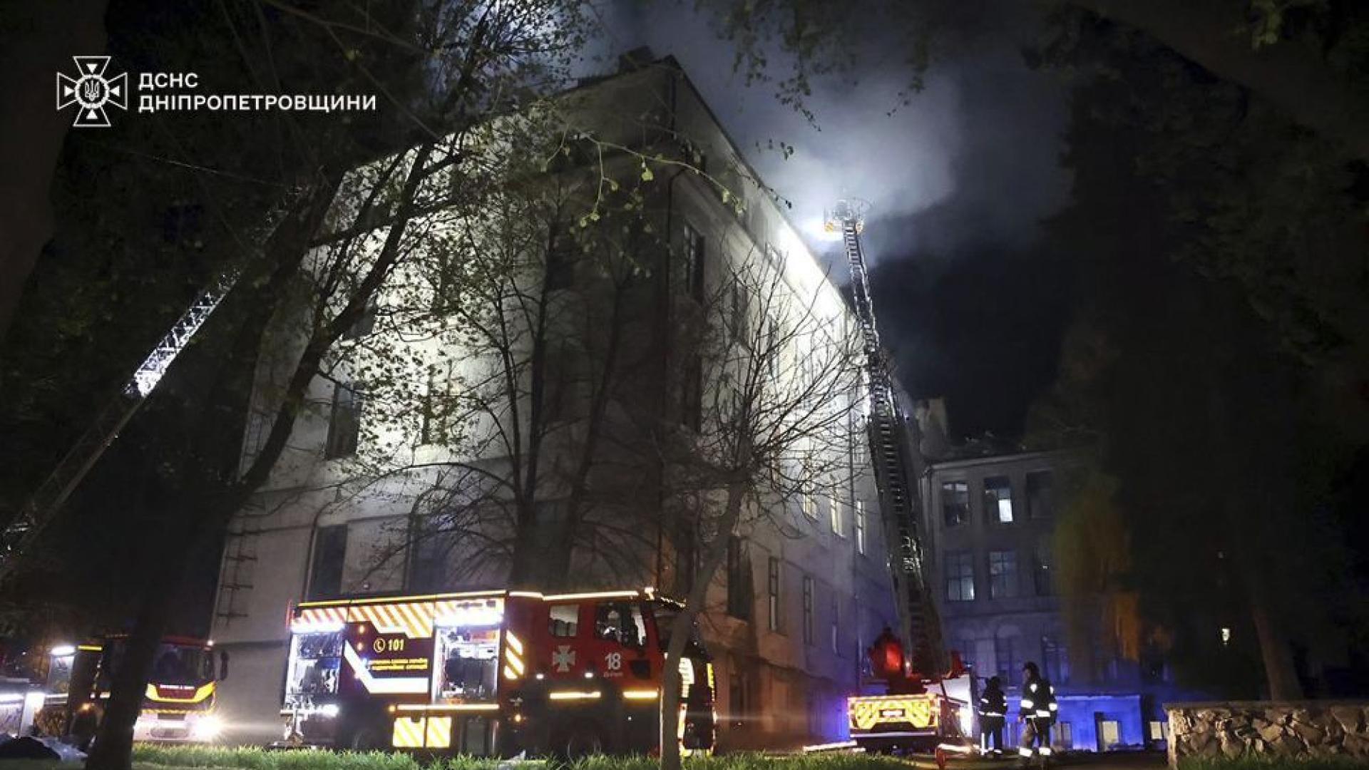 Русия извърши тази нощ масирана въздушна атака срещу украинската Днепропетровска