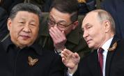 <p>Русия и Китай се противопоставят на "дискриминационните" санкции в търговията</p>