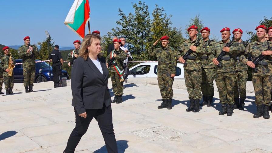 Киселова