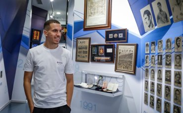 Официално: Левски обяви Бурас