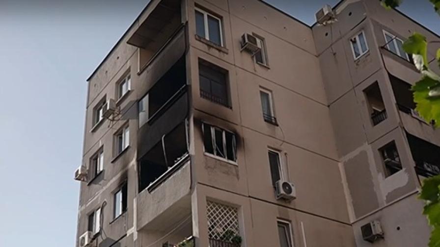 Евакуираха блок в Пловдив заради пожар