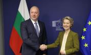 Премиерът Желязков и председателят на ЕК Урсула фон дер Лайен ще посетят ВМЗ - Сопот