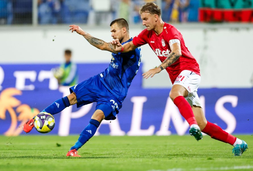 Левски ЦСКА 19481