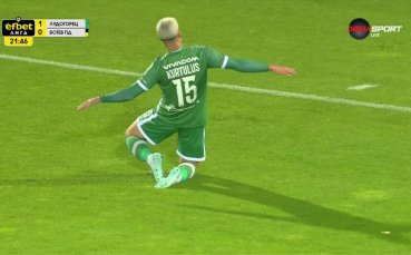 Едвин Куртулуш изведе Лудогорец напред