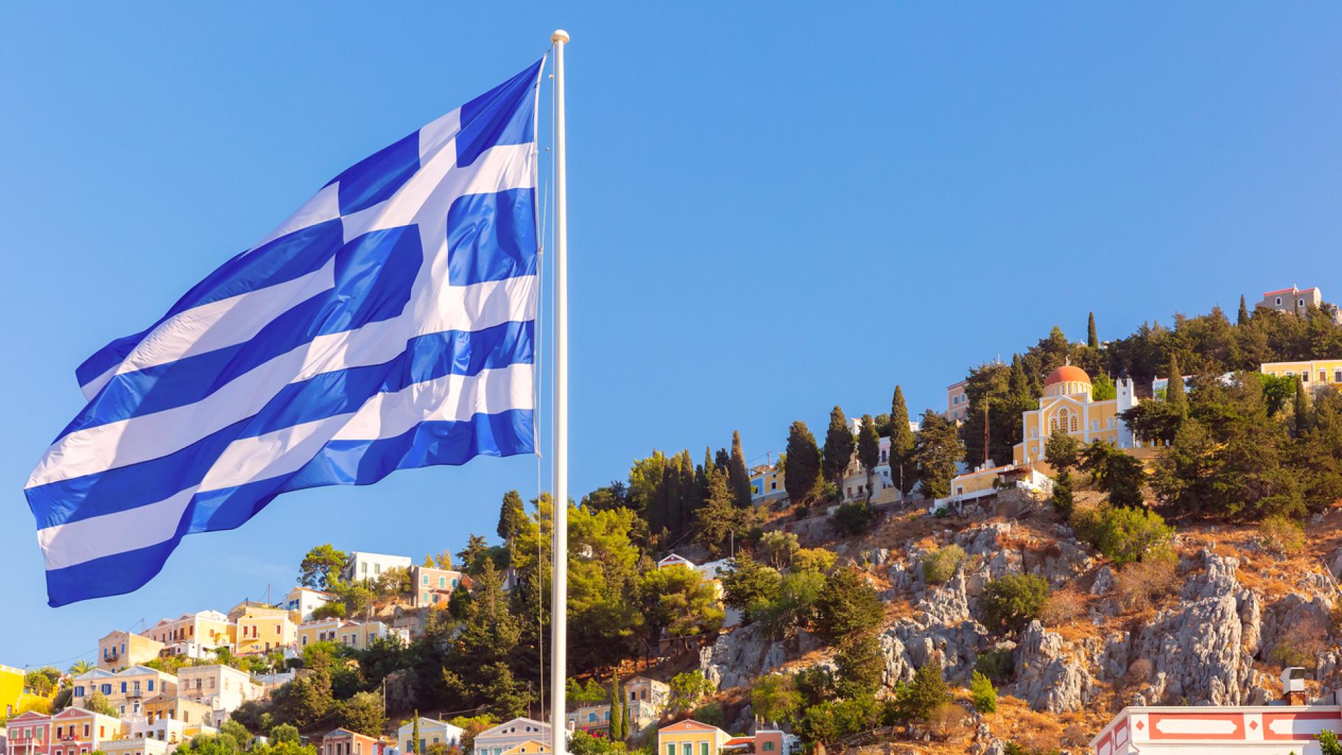 Държавните служители в Гърция днес излизат на 24 часова стачка която