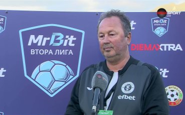 Ангел Червенков: Ключът беше концентрацията и мъжката игра
