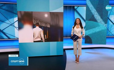 Филип Кръстев премина в Оксфорд Юнайтед